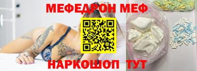 герыч Лесосибирск