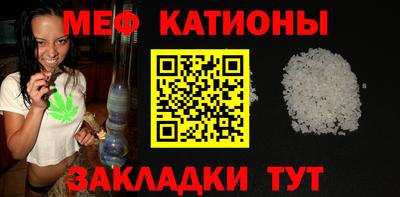 герыч Лесосибирск