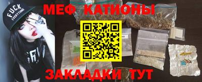 герыч Лесосибирск