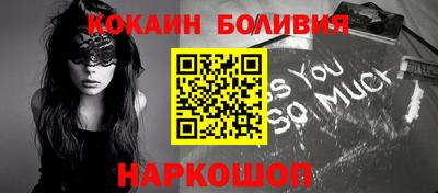 МДМА Ликино-Дулёво