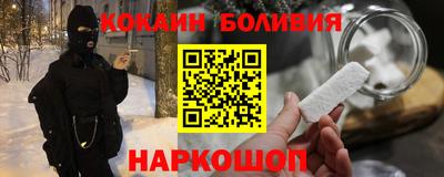 a pvp Ливны