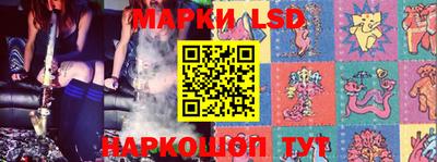 герыч Лесосибирск
