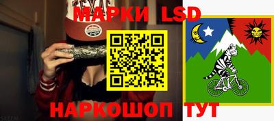 МДМА Ликино-Дулёво