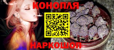 герыч Лесосибирск