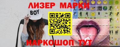 a pvp Ливны