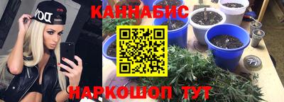 a pvp Ливны