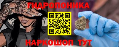 герыч Лесосибирск
