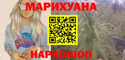 герыч Лесосибирск
