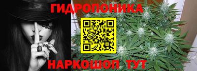 МДМА Ликино-Дулёво