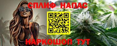 a pvp Ливны