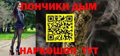 a pvp Ливны