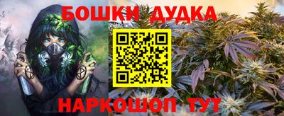 a pvp Ливны