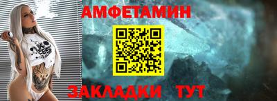 a pvp Ливны
