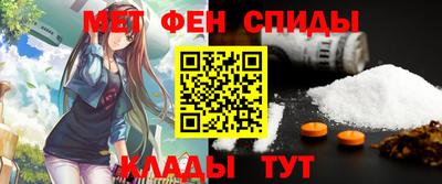 герыч Лесосибирск