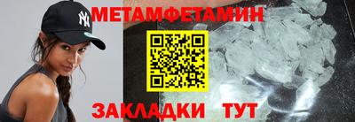 a pvp Ливны
