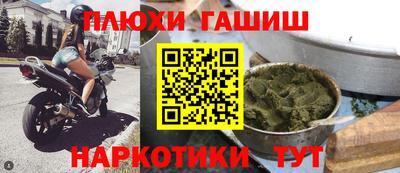 МДМА Ликино-Дулёво