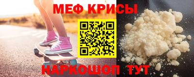 герыч Лесосибирск